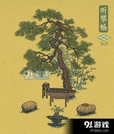 江南百景图听琴松获取途径