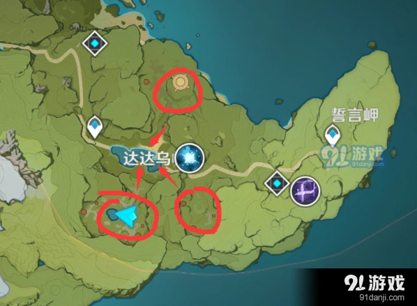原神丘丘圣山剑冢湖心宝箱