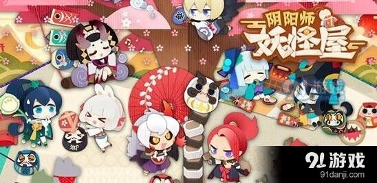阴阳师妖怪屋阵容搭配实用指南