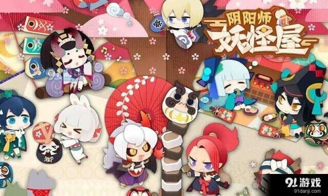 阴阳师妖怪屋少羽大天狗技能评测