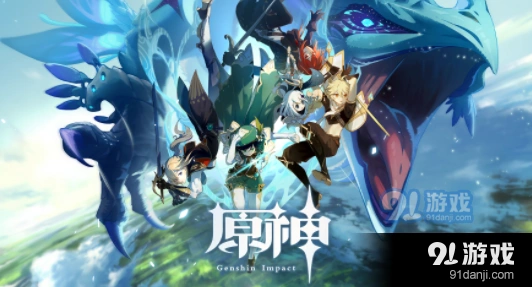 原神3.3新武器有哪些 新武器攻略