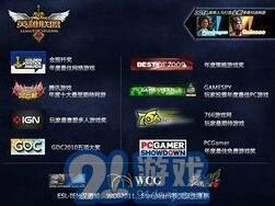 英雄联盟尺帝ruler选手完整资料指南