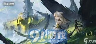 明日方舟浸血焦土指标缺失攻略