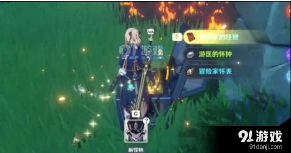 原神新兵的徽记在哪里刷完整攻略