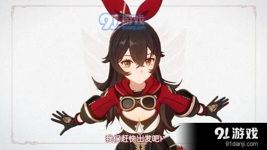 原神捕风的异乡人任务详细教程攻略