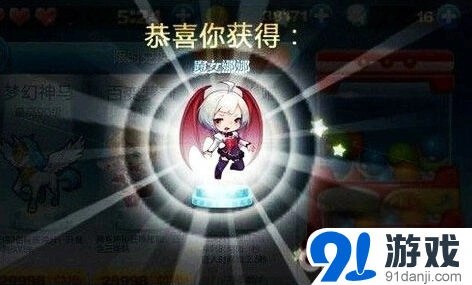 天天酷跑抽奖时间规律技巧全解
