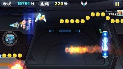 天天酷跑UFO选择推荐 炫飞模式教程
