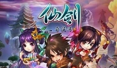 《仙剑奇侠传》情缘伙伴双份奖励技巧教程