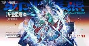 《明日方舟》2025夏活限定角色有哪些