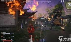 永劫无间征神之路激怒魂玉效果解析