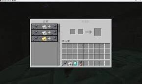 我的世界重锤制作攻略指南