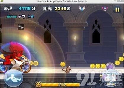 《天天酷跑》踩龟壳6个任务玩法详解
