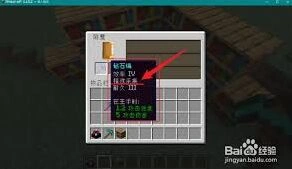 我的世界失活的珊瑚扇用途说明