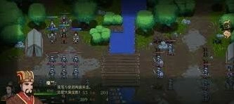三国志沛国突破战攻略指南