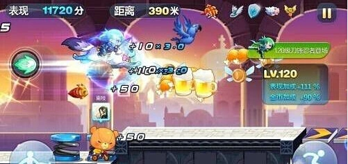天天酷跑刀锋忍者技能攻略 进击模式机制