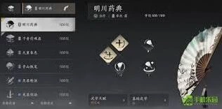 燕云十六声周年庆战力提升攻略技巧