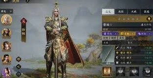 三国群英传开荒阵容如何搭配指南