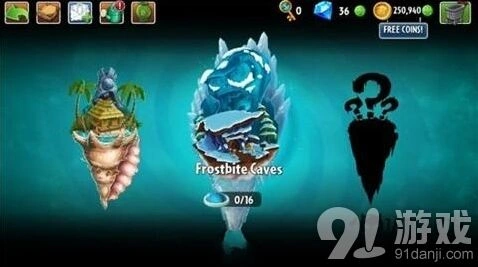 植物大战僵尸2霜寒洞穴新手通关攻略