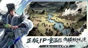 三国群英传赵云值得培养吗