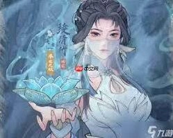 这城有良田绫清竹全攻略