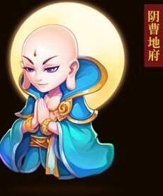 梦幻西游手游阴曹地府加点教程