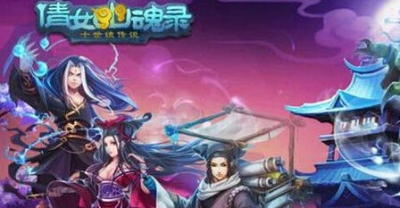 倩女幽魂堕落弥勒打法教程