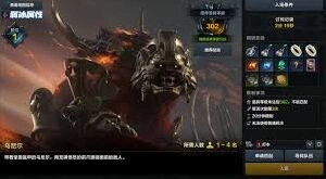 命运方舟乌尼尔输出时机把握