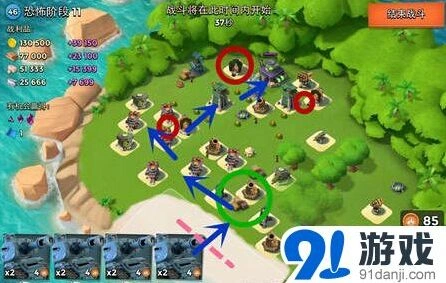 海岛奇兵恐怖博士4.29阶段11图文攻略分享