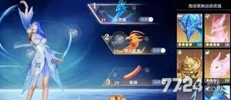 《斗罗大陆》猎魂世界武魂分类技巧