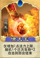 倩女幽魂录女甲职业卡组搭配技巧