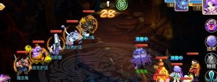 梦幻西游手游必安使通关完整攻略