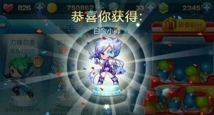 天天酷跑：超能少年获取 抽奖技巧指南