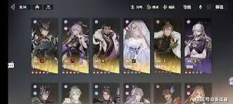 三国志幻想大陆2张春华终极培养全指南