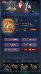 月圆之夜深渊龙配套卡牌推荐