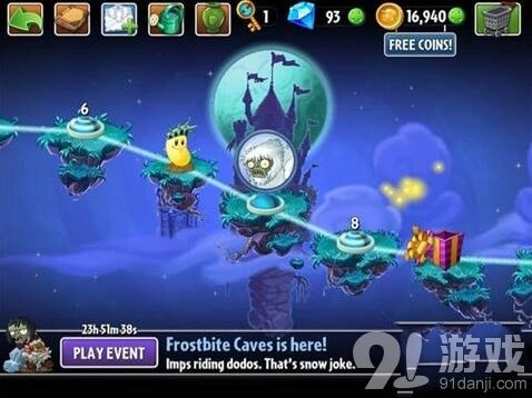 《植物大战僵尸2》彩陶盛宴攻略全流程