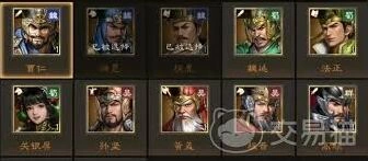新三国志曹操传升星零氪详解
