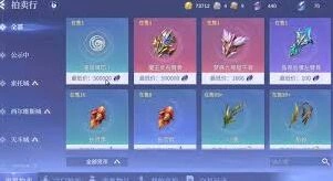 斗罗大陆魂技升级技巧详解
