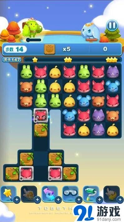 天天爱消除147关通关图文教程