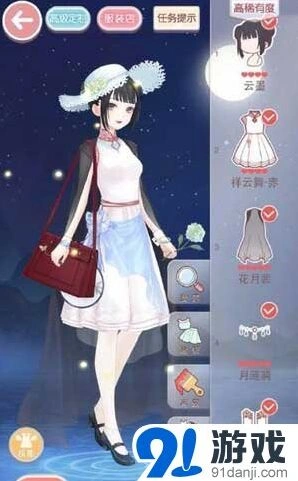 奇迹暖暖梦中的婚礼搭配攻略S级技巧分享