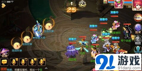 泡泡王挑战制造大师打法技巧全解