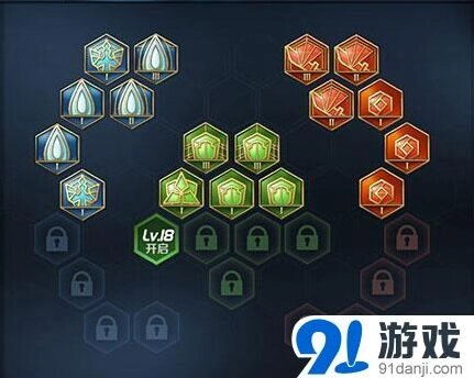 王者荣耀小乔符文属性选择