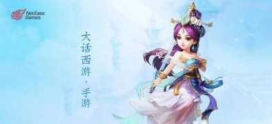 大话西游手游修罗任务怎么打