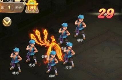 《大话西游》人族200环伙伴选择技巧