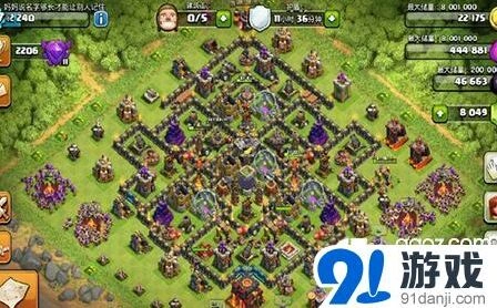 部落冲突10本Farm阵型布局技巧大全
