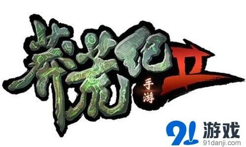 《逐鹿》群雄逐鹿活动全攻略