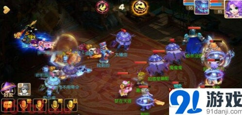 梦幻西游全民pk赛三辅助双输出阵容攻略