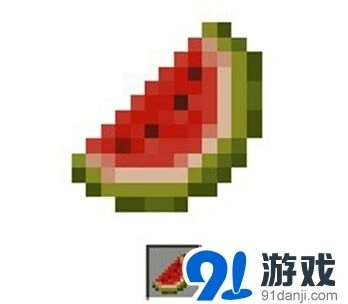我的世界西瓜片获得方法 新手教程