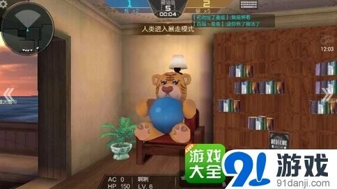 《CF穿越火线》手游藏猫猫搜索者玩法指南