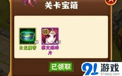 少年三国志武将获取攻略大全