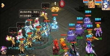 梦幻西游凌虚子剧情阵容搭配完整攻略